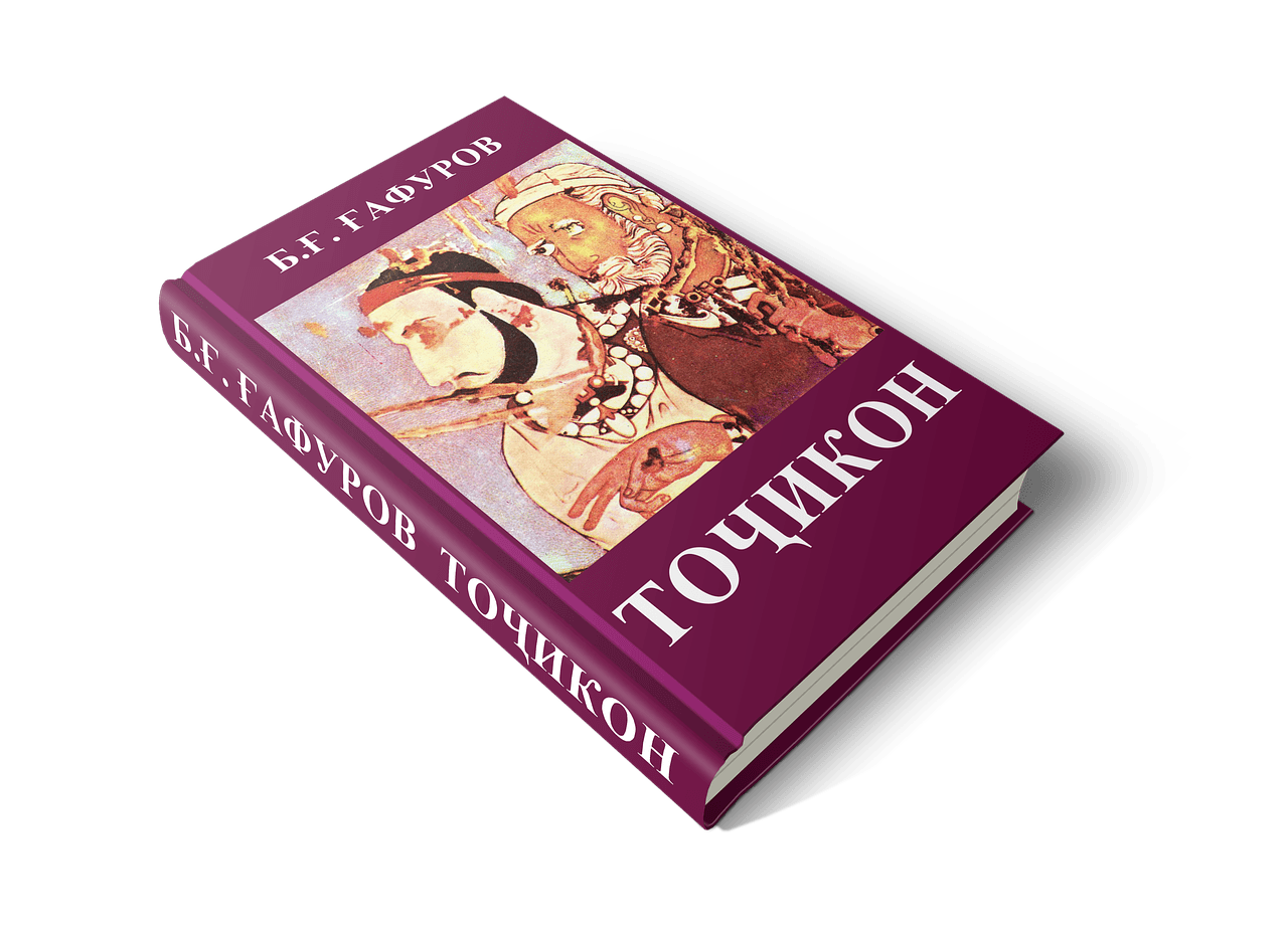 trasaturile nuvelei psihologice